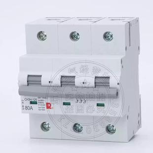常熟_开关小型断_路器CHGXL3H-1251P_23P_P4P_63A80A100A空气开关