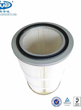 粉体涂装喷塑吊装除尘空过气滤FUO纸折叠滤芯气滤滤芯除空尘筒