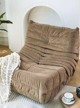 毛毛虫沙发t懒o28475发g卧o室客厅单人人沙可躺可睡休闲阳台椅人