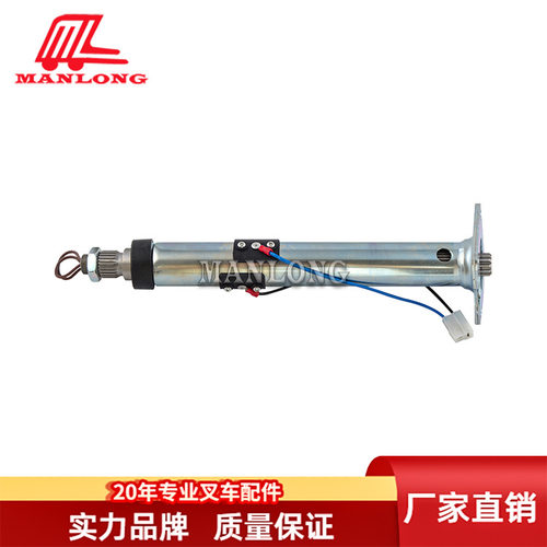 林德叉车1275/1276 3865421008方向管柱方向机转向柱12765421000