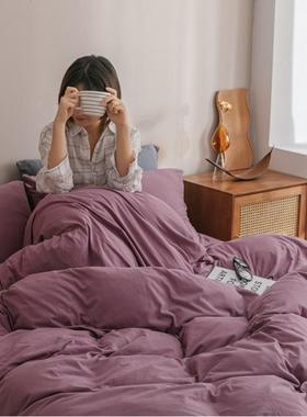 母婴棉级纯色全棉针织00000001棉四件套软超裸睡天竺棉纯被套单床