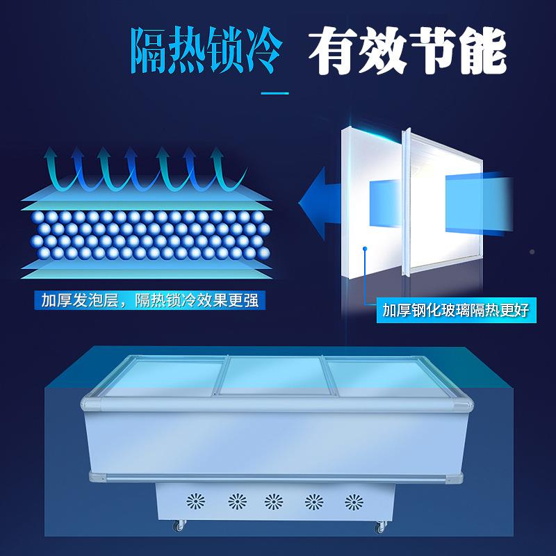 冰玻柜冷商用605大容量展示柜透明璃藏冷冻两用保鲜柜卧式柜岛冷
