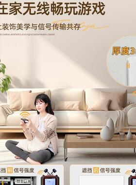 盒HOL磁吸装弱表箱遮挡盖板替换饰电画散热感创意免打孔