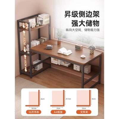 电脑桌家卧用室书桌书台架详细询问一生体桌台式办公桌工作学学习