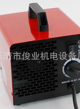 间MGP2KW电暖风率机工MGPF-2业养殖场大型-厂房车大功面积烘干取