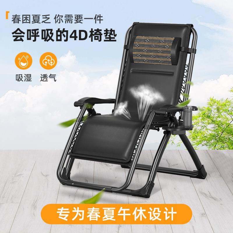 热销躺椅折叠休JQTY109午睡台家用休闲老人午椅子背式阳懒人可躺