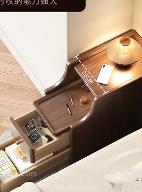 全实木床窄柜家用卧BXT室极小2型床边收纳柜205头超窄夹缝小柜子