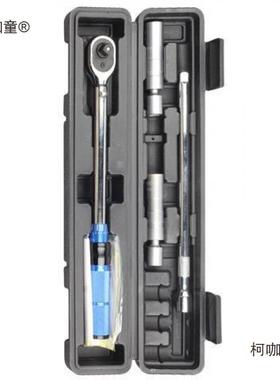 火花塞麦套筒扭力扳手套装超薄矩磁性万向套筒汽YUB火车花塞扭拆