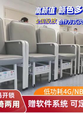 共享陪护椅陪护床可护折叠理坐陪护床DY-510-Y椅全躺病房可午休床