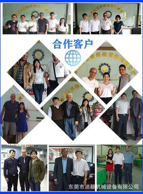 BIMp精美模饰品vc合软胶钥合匙扣双面合模压机