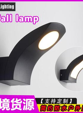 户防潮NQZ水壁灯双头上下发D光庭院防普外通款LE庭院墙壁挂灯