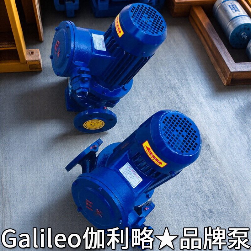 减速机外置多头柴油油泵