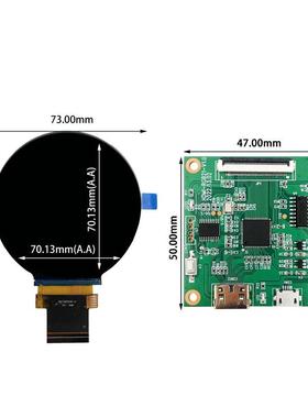 2.8寸480480TFT579圆屏40PIN*45亮度miniH开DMI转RGB智能关0可加T