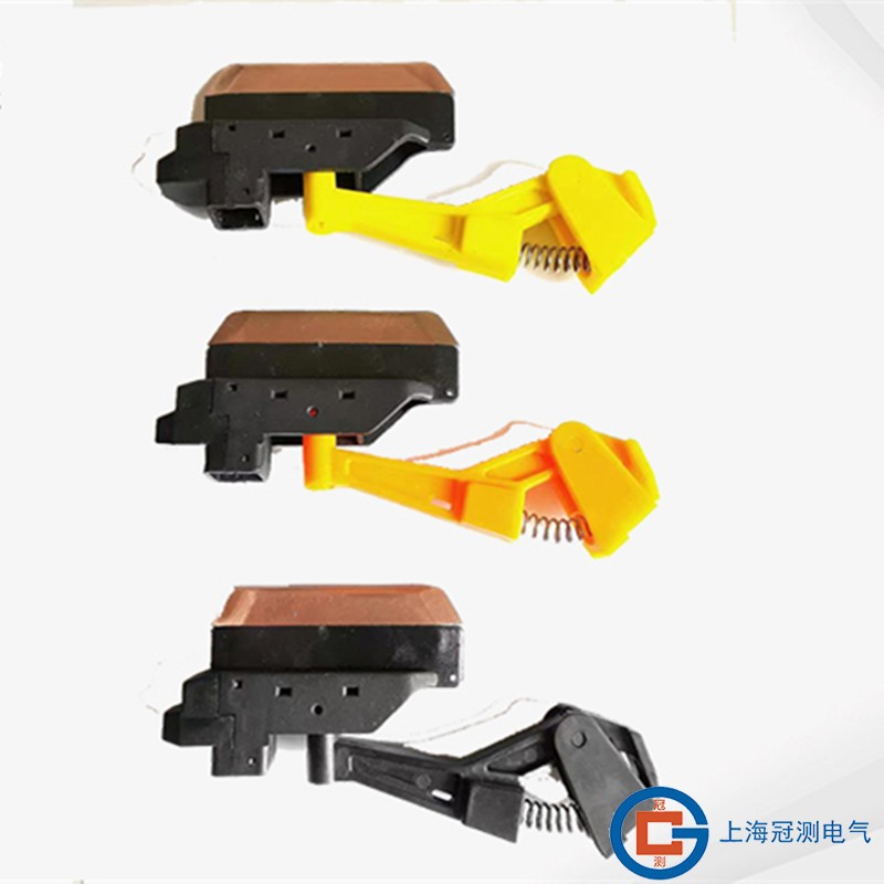 英文版C型集电器长方孔集电器组合式滑线集电器U12集电器M型集电