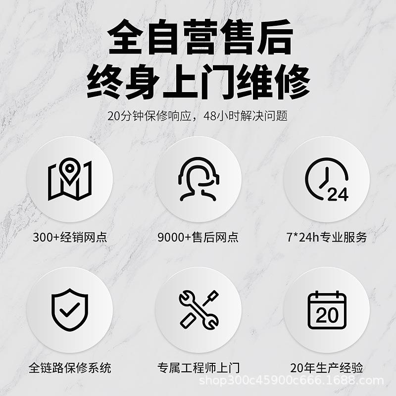 德灶胜厨商用电炒炉电657磁炉K大功率KW店食堂凹面电磁W酒炒灶台