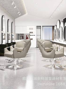 工厂直发销理发椅子美发凳子廊51188专用降旋转座升椅网红剪店发