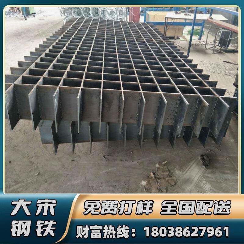 插板接格栅461热镀锌质格栅板楼梯踏步焊不接锈钢防滑材可加护板