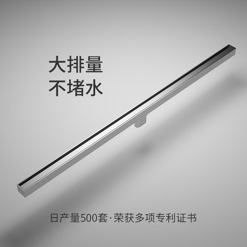 爱敏钢信304不锈极窄条地漏-304形防臭防堵卫隐生间淋浴间精装地
