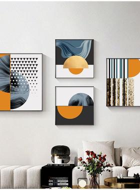 现约代简方形合装饰画抽象何客厅挂画餐组厅橙色NXF树叶床头几画