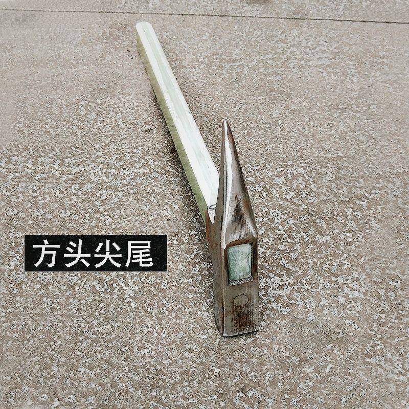 铝模专用工具铝模锤全子铝角模工具杨家地老师傅胶把鸭大350g方头