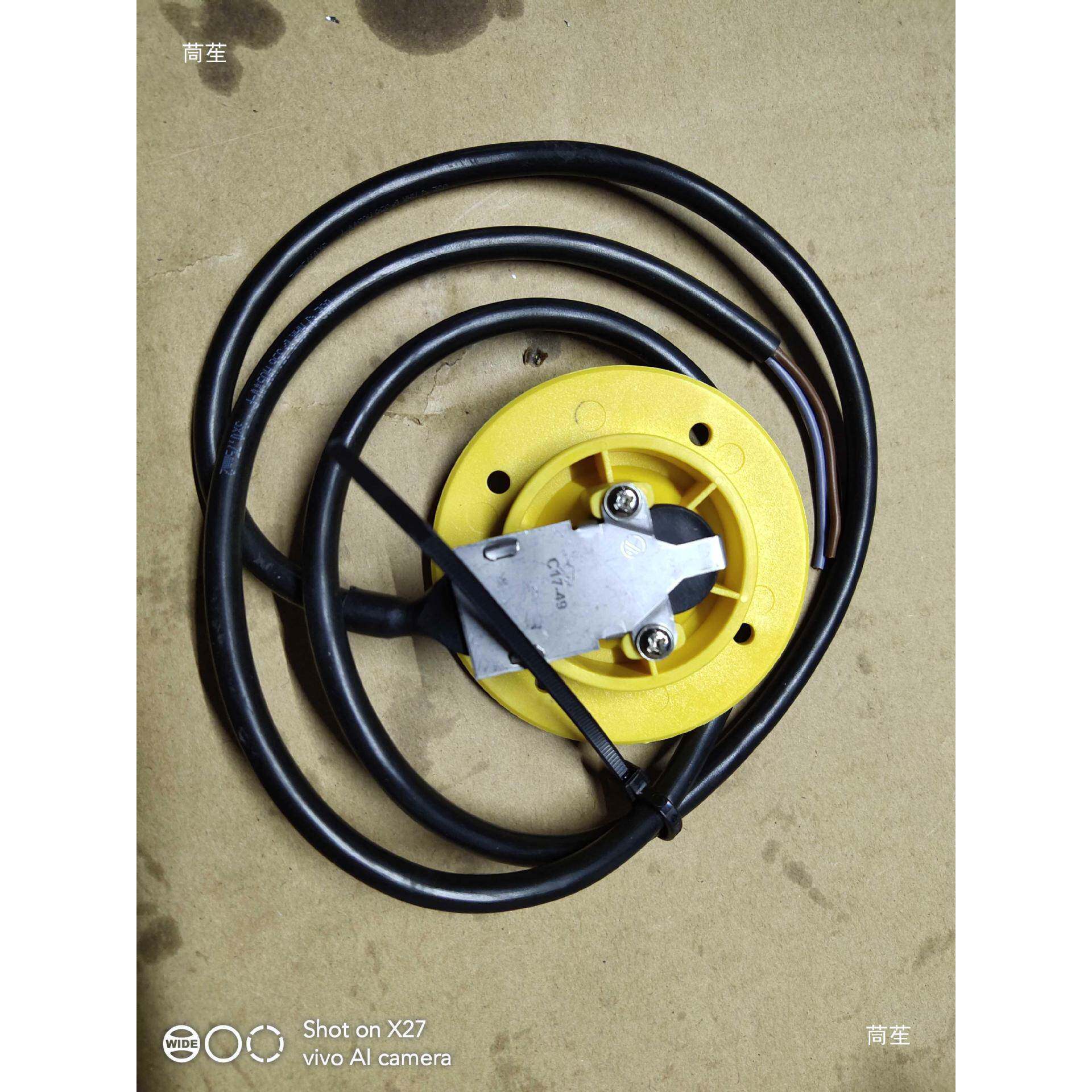汽车尾板开脚踏关217手控制脚制踏开关三角闪灯
