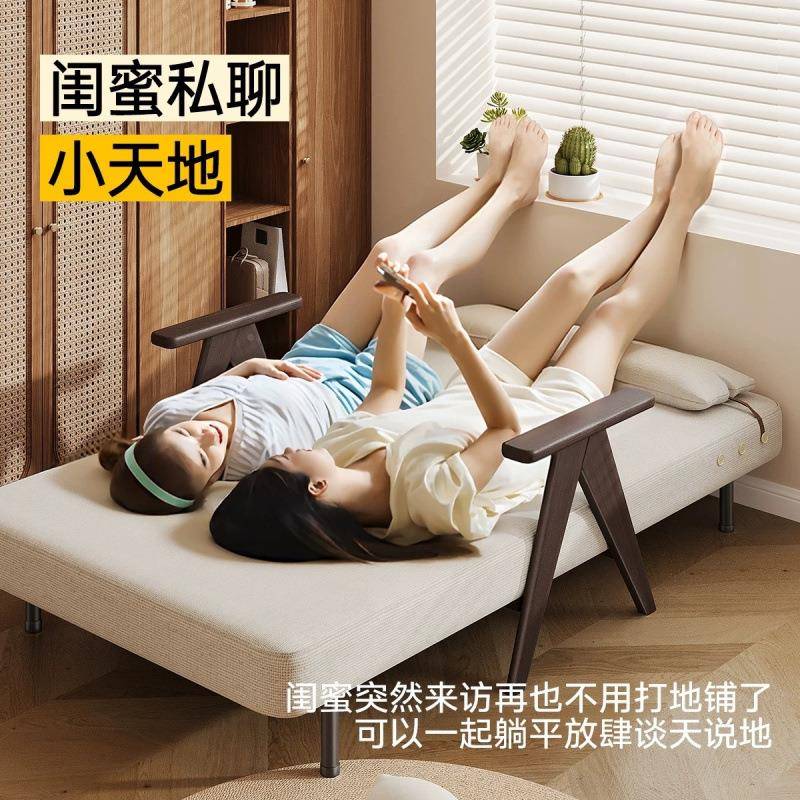 实懒木人沙发床折叠两用多功见详情能小型家用新户款可躺可缩睡沙