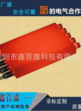 12V2热4V单头工业棒用大功率模加热具单端加管内出GDP线厂家直销