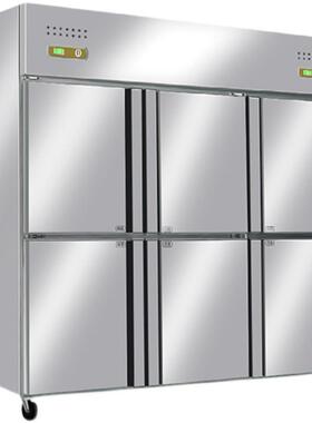 四门冰箱商用冷冻冷藏双保鲜立柜四开温门冷柜不锈CJO钢冰柜大式