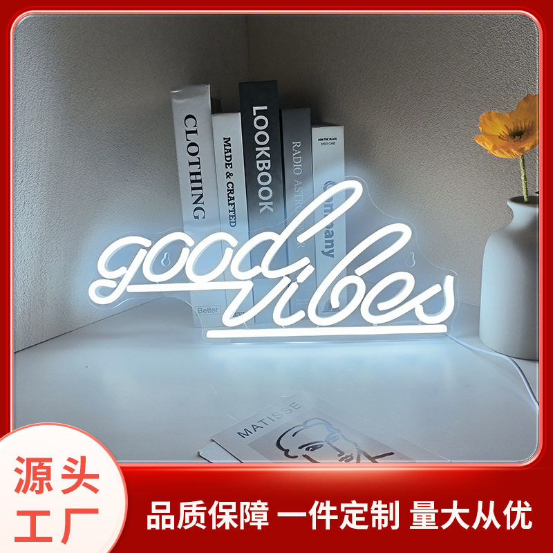 室内霓虹发光字母GOODVIBES灯