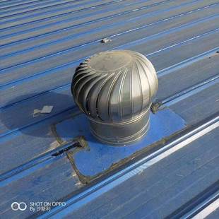 厂气家直上海浦东区无动力屋顶自然通销风326器涡轮排风机换新扇