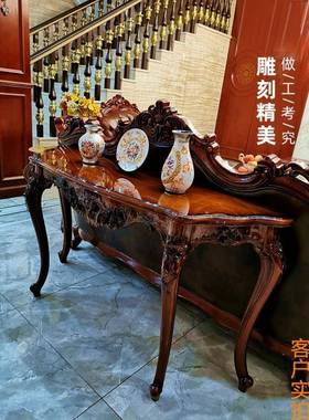 欧式玄关柜靠墙走28865桌子奢装饰户台置物架轻风进廊入客厅隔断