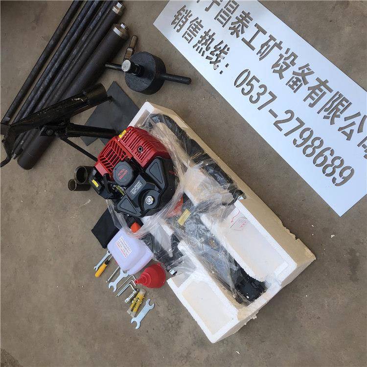昌泰CT02力土SYR钻机四冲程取内燃机机动力小型手持土壤取样钻动