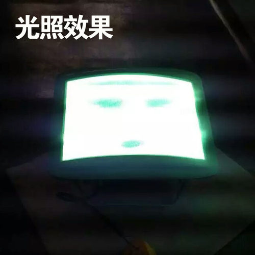 LED 100W三防投光灯SW7213防水耐腐蚀防眩光隧道桥防震泛光通路灯