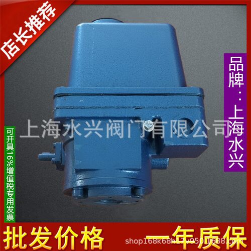 LQ10-1阀门电动执行器