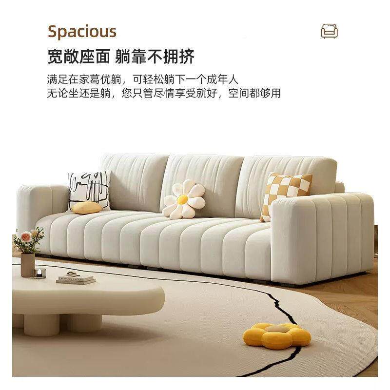 现豆代简小户型约抓布钢琴键布艺沙发奶油风科技布腐块UOY直排客