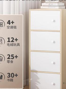 WZV代床头柜简约现多卧室家用床头置物架收床头纳柜抽屉式层储物