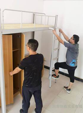 厂学生宿舍公寓床单人使直用上床批下家桌型材床架CS-03068多用途