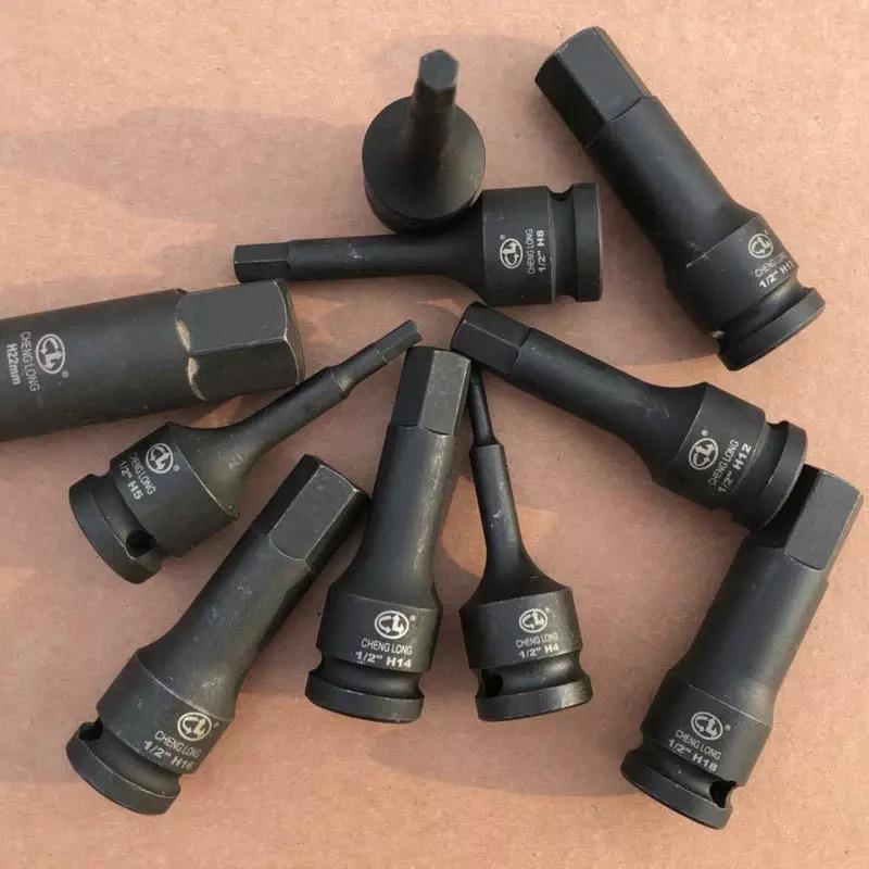 P骋龙1/2寸2铬钼钢套筒4扳手内六角旋具气动风331批头H10SC可换头