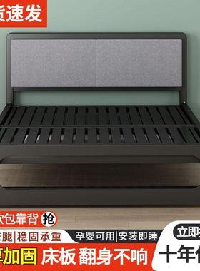 艺床欧QXT式双人床51.8米公寓床出租铁屋铁架加固加厚铁床1.单人1