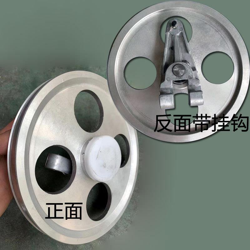 锯250型机轮子配件QG250飞轮上下轮子主轴承210通用1650型切骨锯