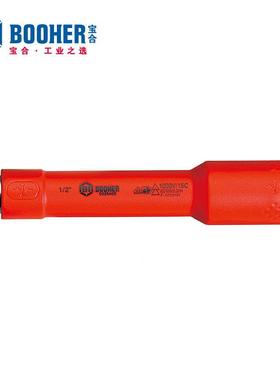 BBH020030ooer/宝合工具h16件套38