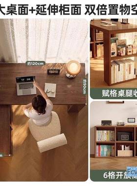 岚楚转卧室型床边柜角电脑桌办YSI公桌角半包围家用学习书转桌书