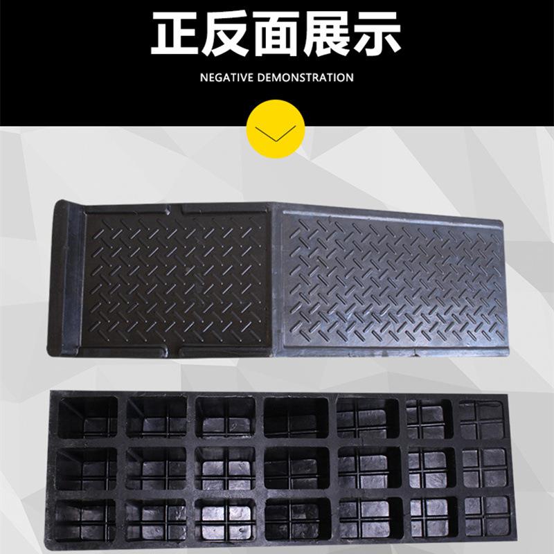 汽车维修专用修升降垫坡道斜坡垫阶垫橡529胶宝车支架换机油支梯