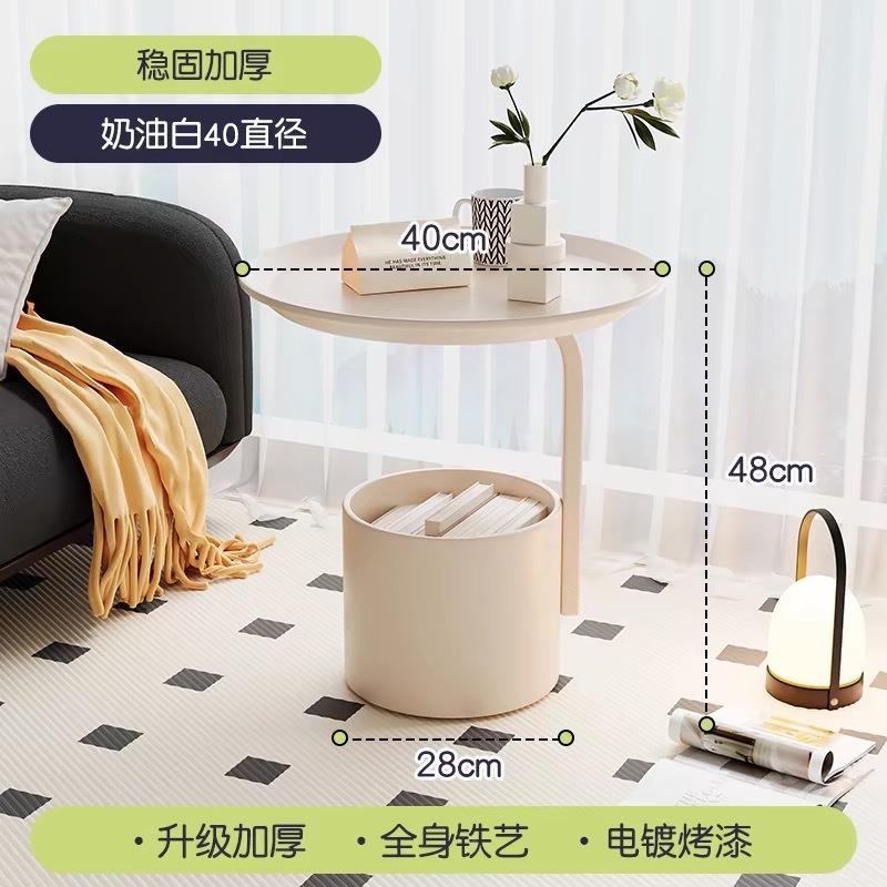 发几边可移动几置物架WCG茶现代简约卧室床头柜创意阳台角沙几小