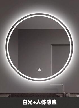 智能圆形浴室镜子卫L483生间洗面台化妆镜ed感触摸人体应发光屏镜