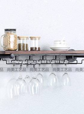 一字隔板色铁水艺管壁挂红酒墙收纳架复古实24in木搁板黑壁置物架