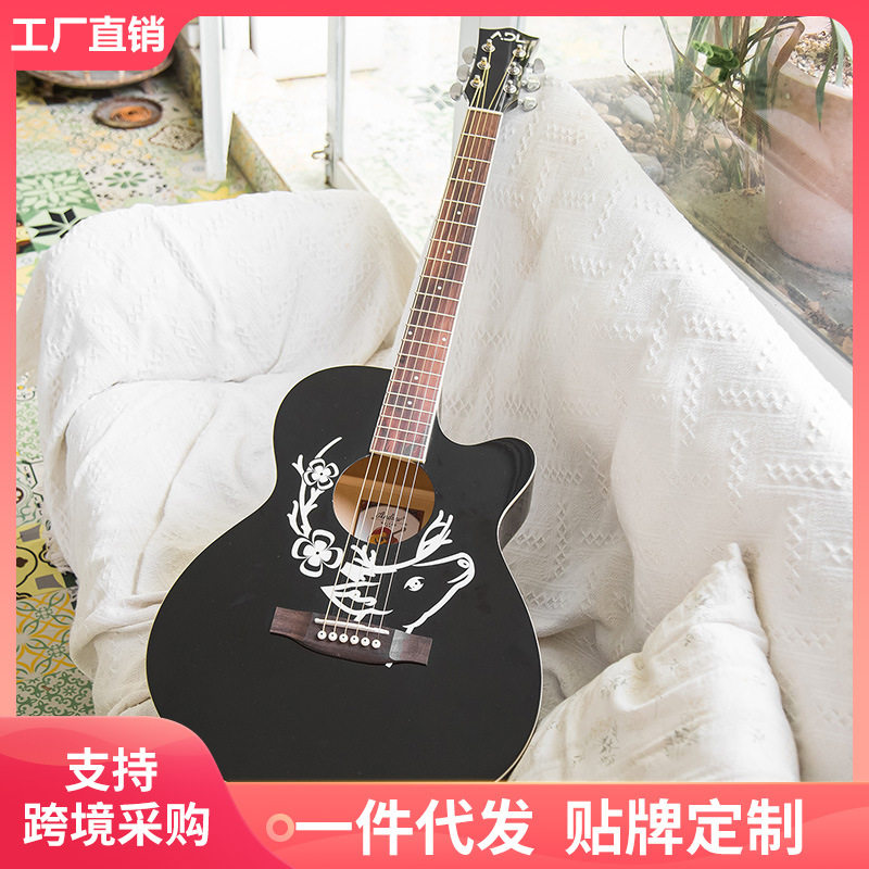 安德鲁单板41寸民谣吉他初学者guitar入门女男生木吉它8108D