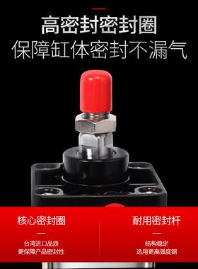 sc标准气缸件气s动亚德客c63x25x50x75x100x125x配510x1GPD75x200