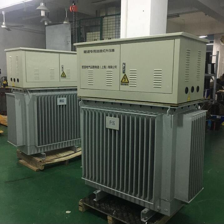YSZB-50K矿井隧道专用油浸式增压器380V升1000V1200VVYSZG-三50相