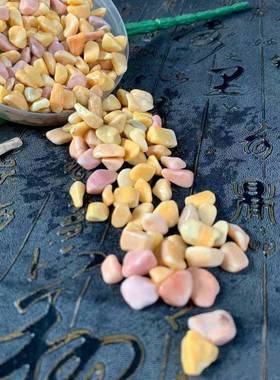 五斤卵石子FBU造景庭院景铺观路花盆鱼缸灰烟缸多肉铺面鹅景卵石